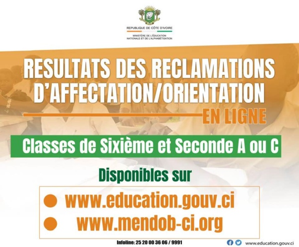 Résultats réclamations affectations 2024 en 6ème et 2nde © Crédit photo DR Résultats réclamations affectations 2024 en 6ème et 2nde © Crédit photo DR