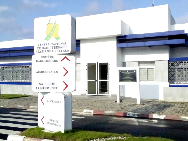 Cancer du sein en Côte d'Ivoire © Crédit photo DR Cancer du sein en Côte d'Ivoire © Crédit photo DR