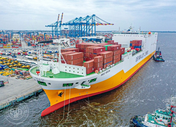 Le Zimrida n'est pas une "bombe flottante", les autorités font des précisions © Crédit photo DR Le Zimrida n'est pas une "bombe flottante", les autorités font des précisions © Crédit photo DR