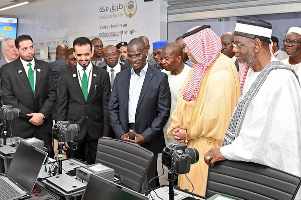 Les inscriptions pour le Hadj 2025 Côte d'Ivoire démarrent avec des difficultés techniques  © Crédit photo DR