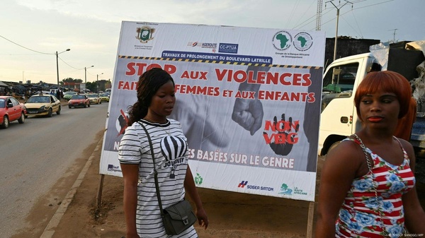 Violences basées sur le genre (VBG) en Côte d'Ivoire © Crédit photo DR Violences basées sur le genre (VBG) en Côte d'Ivoire © Crédit photo DR