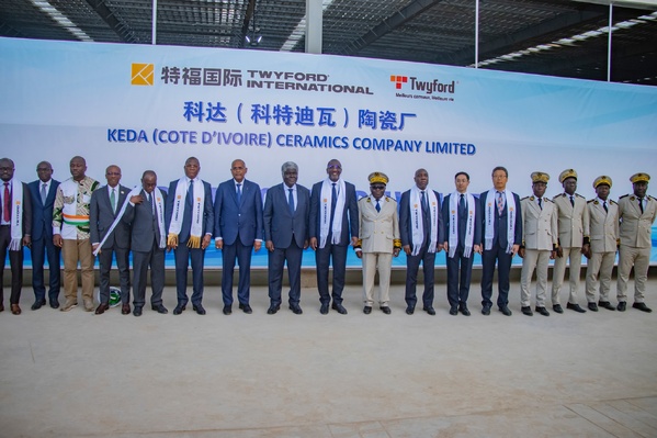 Usine Keda Ceramics © Crédit photo DR Usine Keda Ceramics © Crédit photo DR