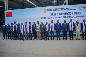 Usine Keda Ceramics à Alépé : 30 milliards investis pour 1000 emplois Usine Keda Ceramics à Alépé : 30 milliards investis pour 1000 emplois