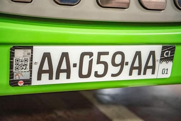 Immatriculation accélérée des véhicules neufs en Côte d'Ivoire © Crédit photo DR Immatriculation accélérée des véhicules neufs en Côte d'Ivoire © Crédit photo DR