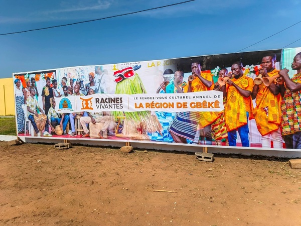 Botro accueille sa 1re édition des Journées Culturelles Racines Vivantes © Crédit photo DR Botro accueille sa 1re édition des Journées Culturelles Racines Vivantes © Crédit photo DR