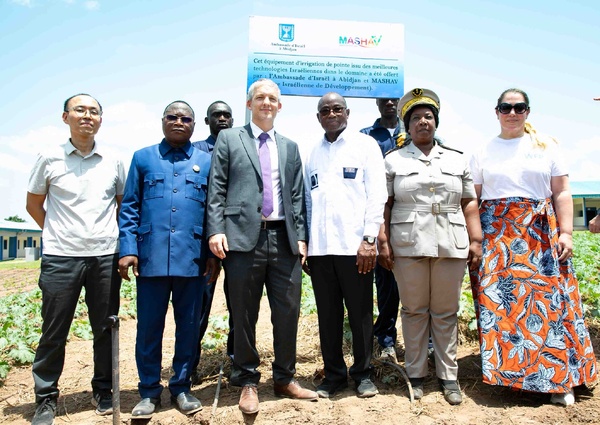 Le lycée agricole de Botro, à Bouaké © Crédit photo DR - Yessouan.ci