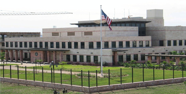 L'ambassade des États-Unis à Abidjan recrute en 2026 © Crédit photo DR