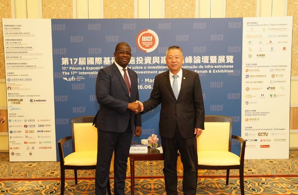 Forum IIICF : la Côte d'Ivoire met son PND 2026-2030 en vitrine à Macao © Crédit photo Hien Yacouba Sié﻿