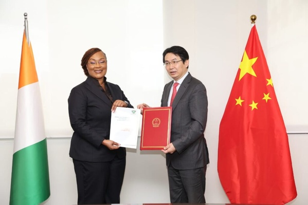 Don de 2 410 tonnes de riz de la Chine à la Côte d'Ivoire © Crédit photo DR Don de 2 410 tonnes de riz de la Chine à la Côte d'Ivoire © Crédit photo DR