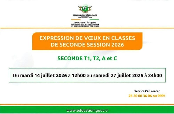 Orientation en Seconde 2026 en Côte d'Ivoire © Crédit photo DR Orientation en Seconde 2026 en Côte d'Ivoire © Crédit photo DR