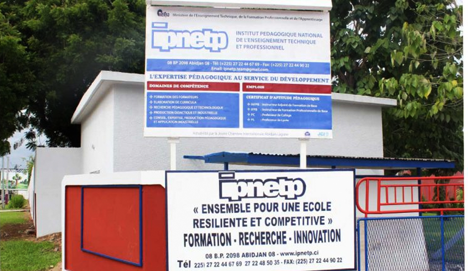 Inscriptions aux concours IPNETP 2025 en Côte d'Ivoire lancées © Crédit photo DR
