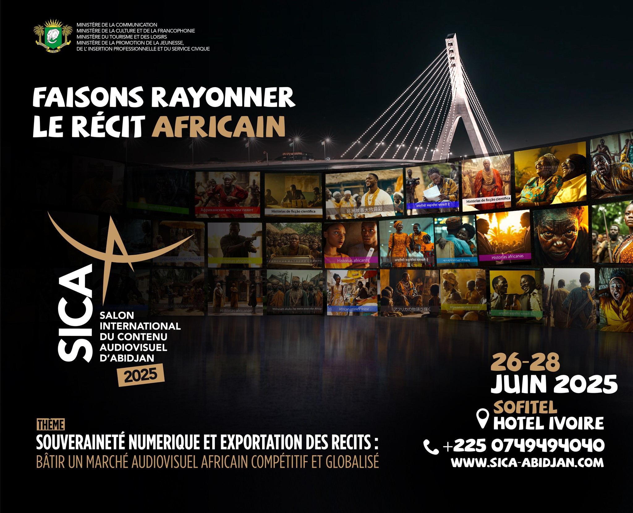 SICA 2025 : Abidjan veut devenir la capitale audiovisuelle africaine © Crédit photo DR