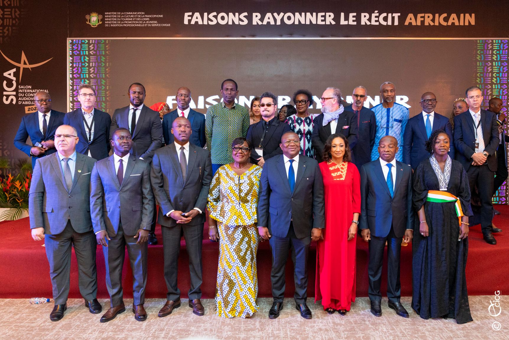 SICA 2025 à Abidjan : les jeunes talents à l'honneur 