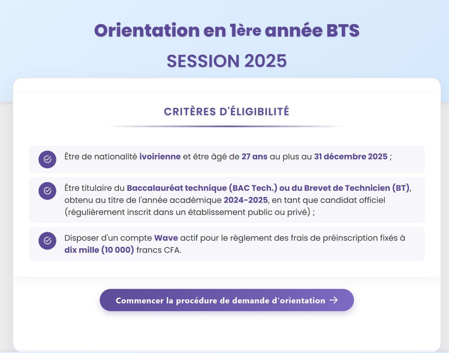 Orientations 1ère BTS professionnel technique 2025-2026 des nouveaux bacheliers ivoiriens © Crédit photo DR