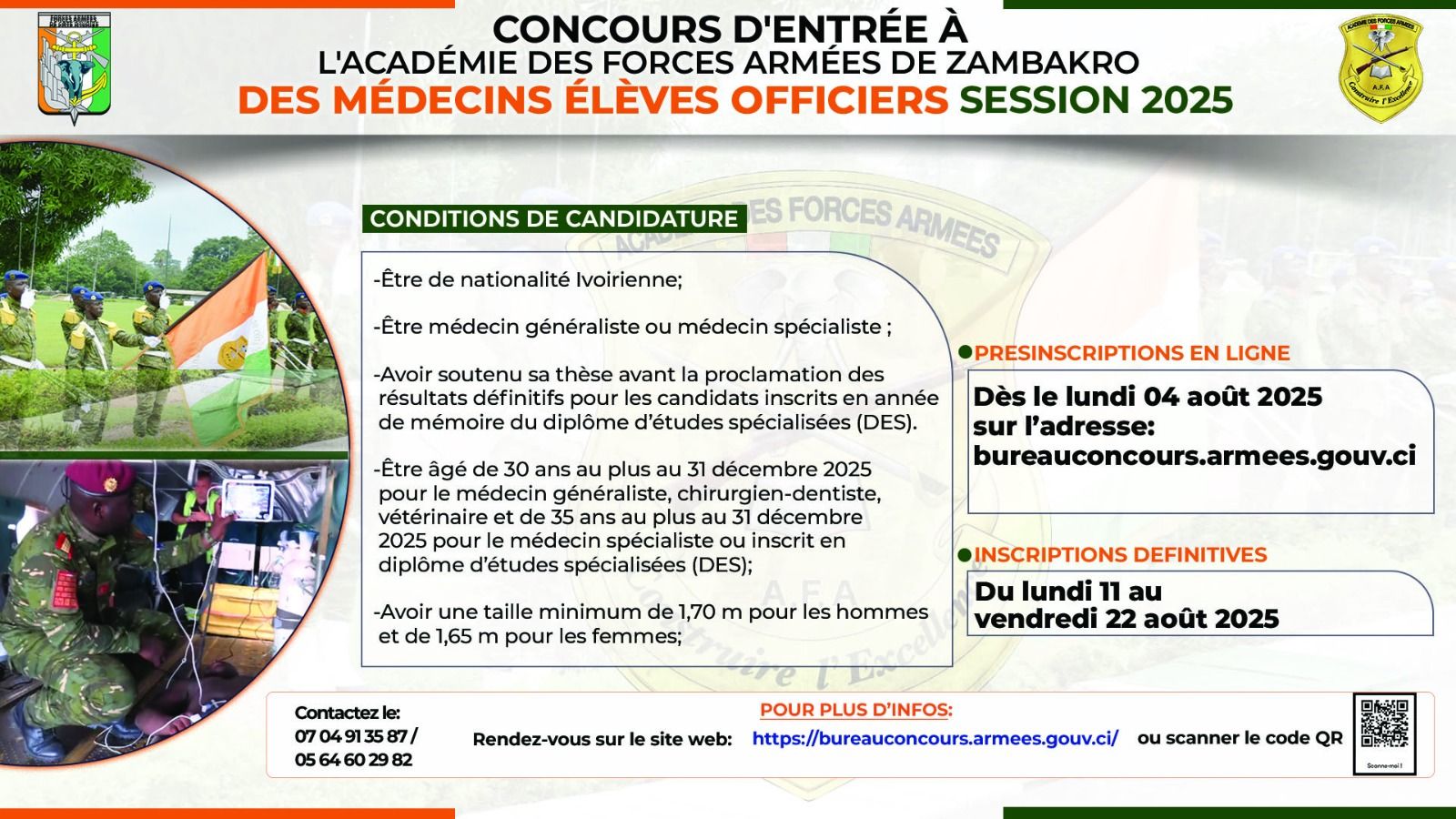 Inscriptions concours militaire AFA 2025 Côte d'Ivoire lancées : Conditions d'éligibilité et liste des pièces à fournir