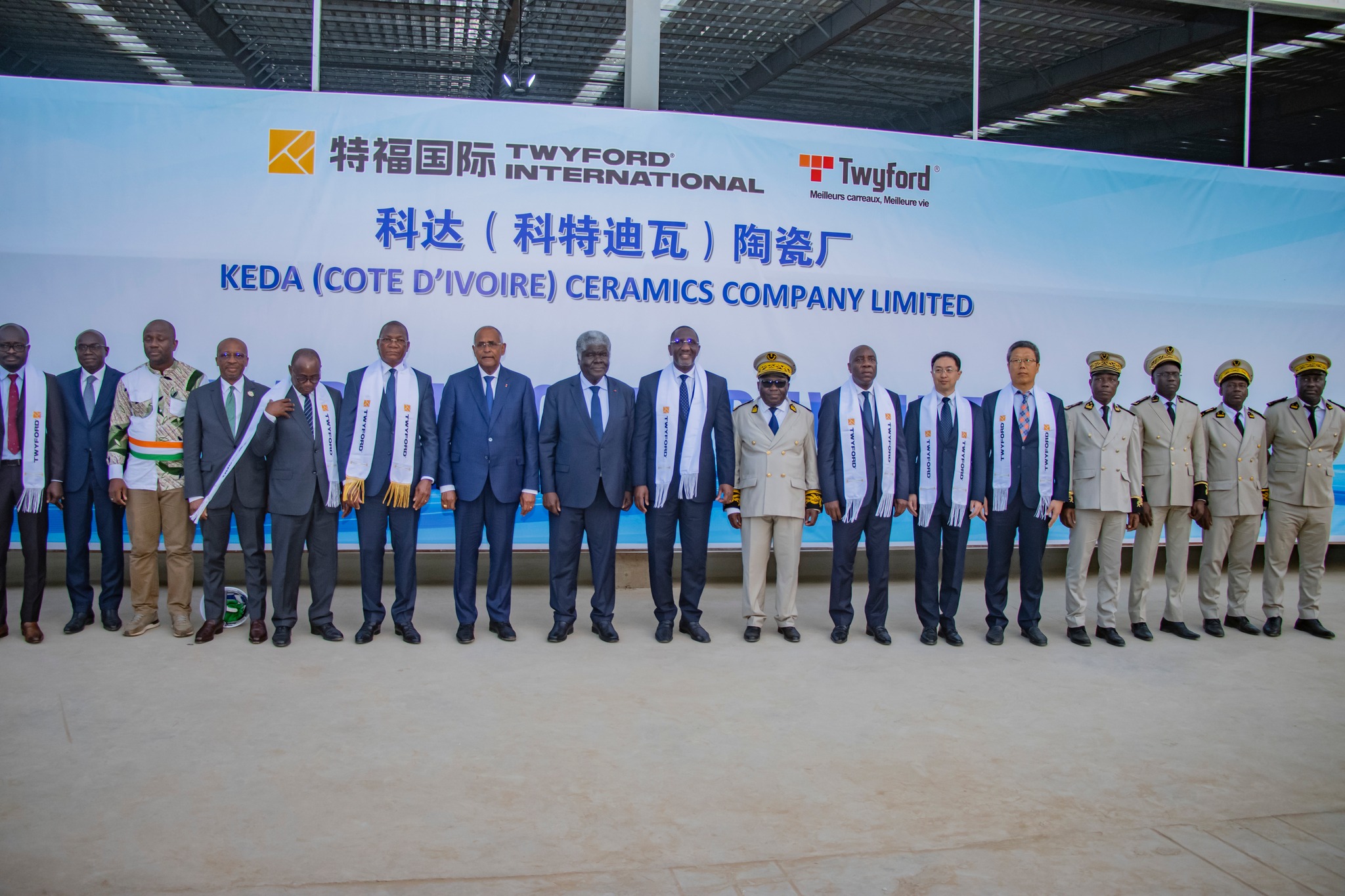 Usine Keda Ceramics © Crédit photo DR Usine Keda Ceramics © Crédit photo DR