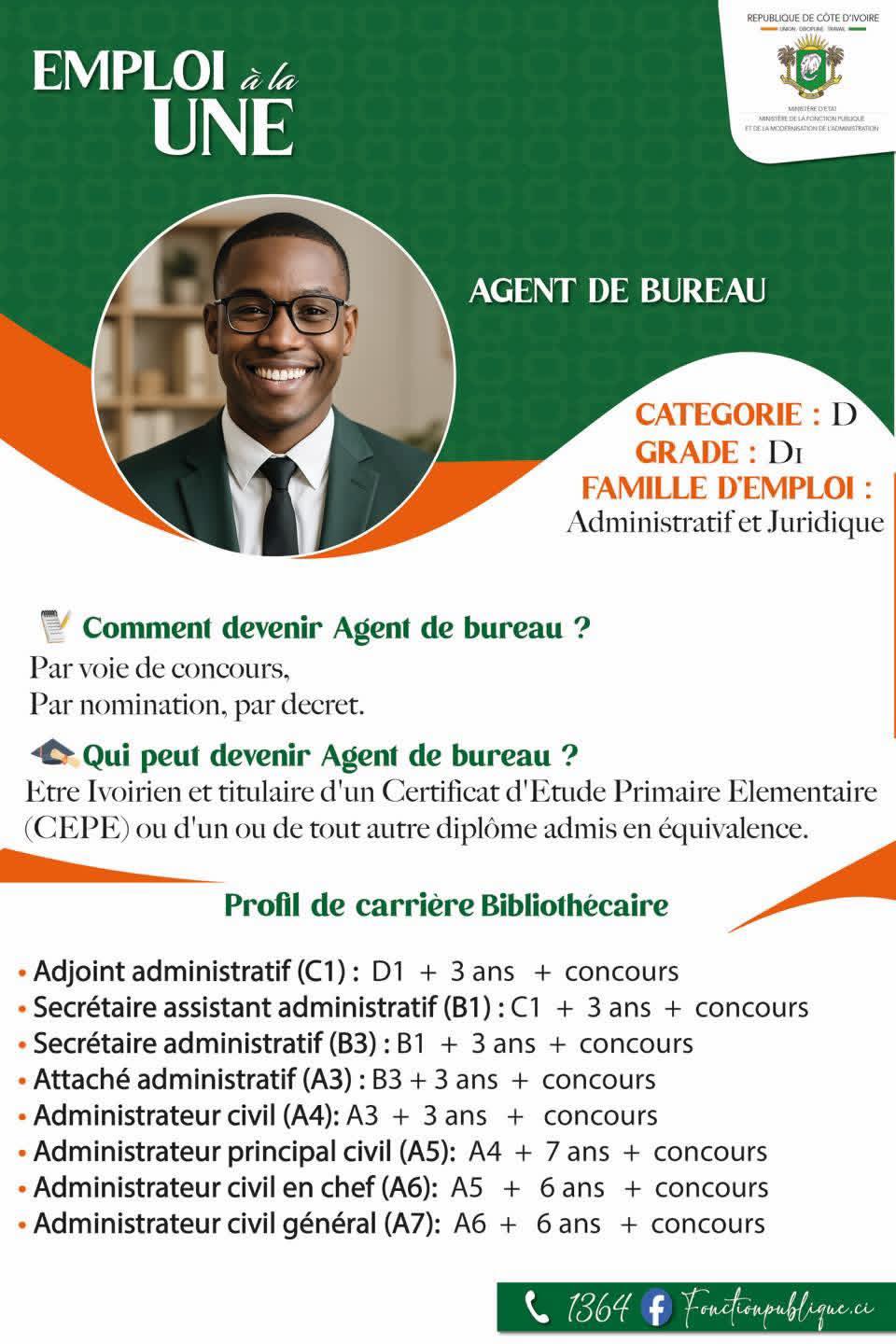 Comment devenir agent de bureau en Côte d'Ivoire ? : concours avec le CEPE et profil de carrière Comment devenir agent de bureau en Côte d'Ivoire ? : concours avec le CEPE et profil de carrière