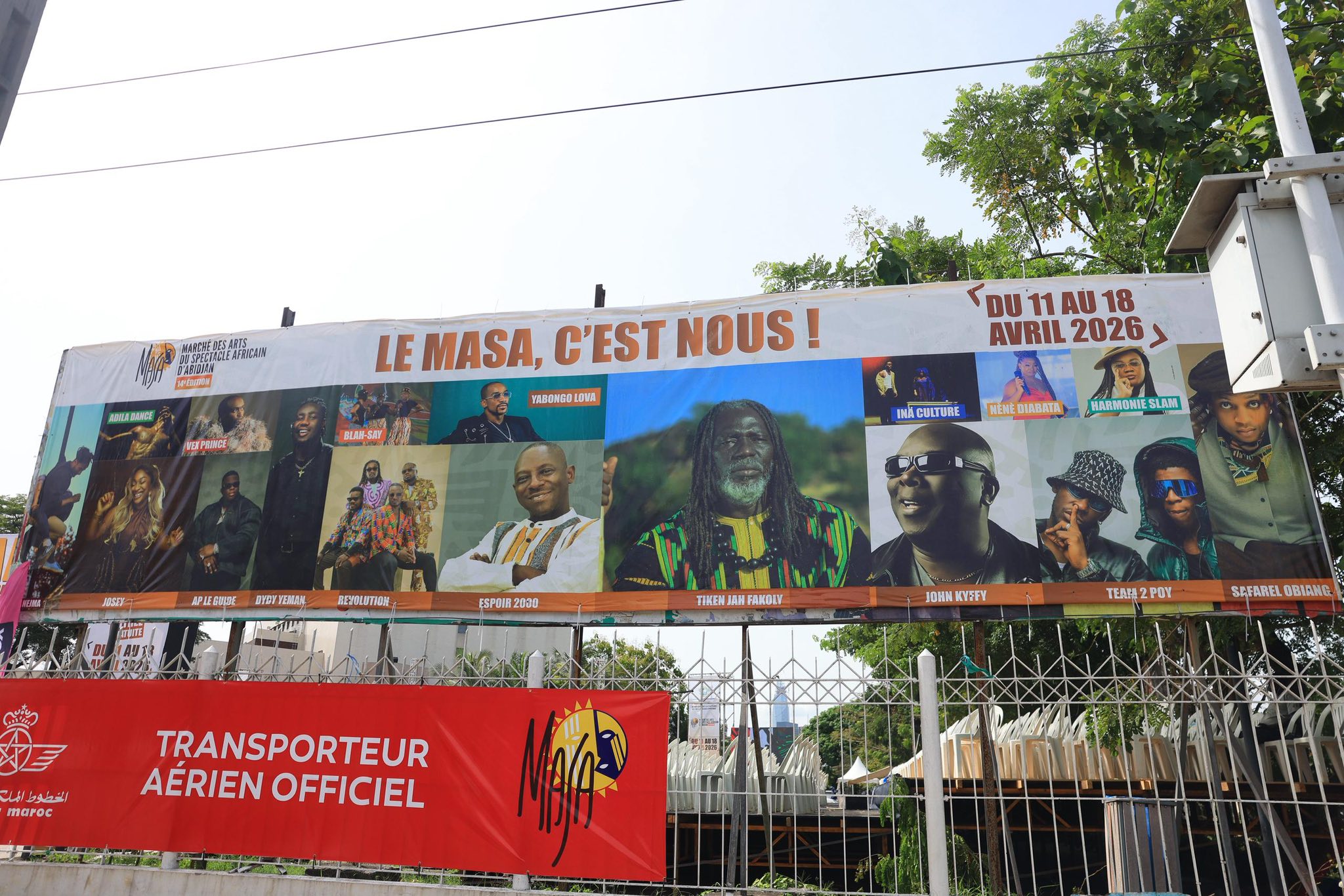 MASA 2026, la 14e édition ouverte © Crédit photo Ministère de la Culture - Yessouan.ci