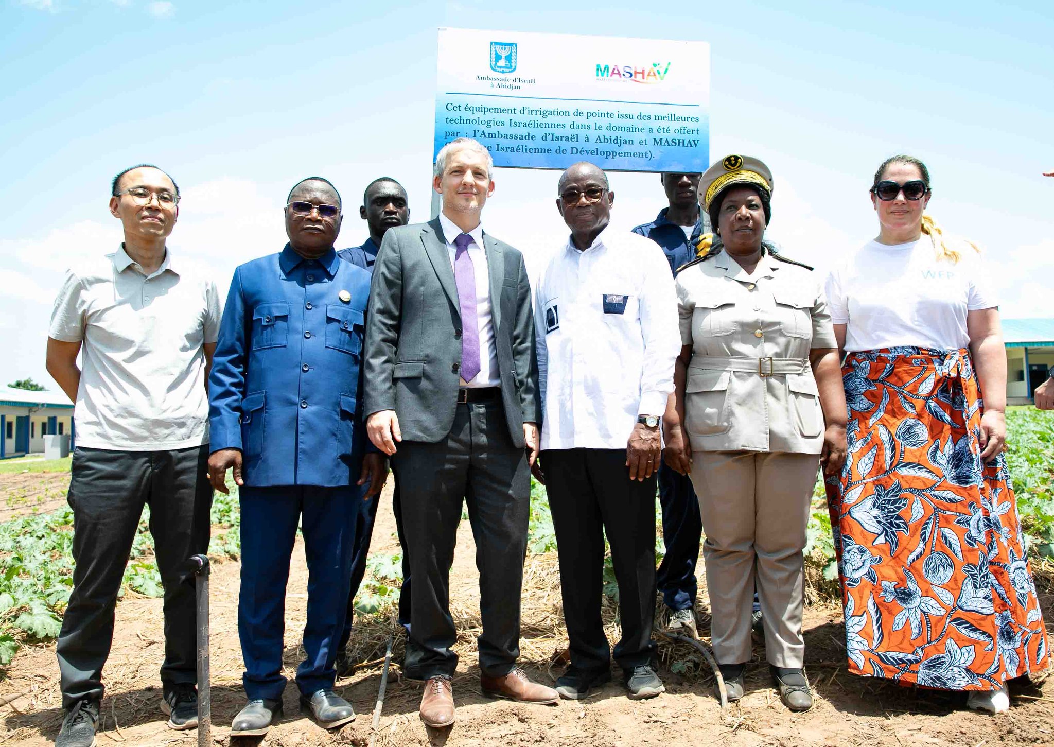 Le lycée agricole de Botro, à Bouaké © Crédit photo DR - Yessouan.ci