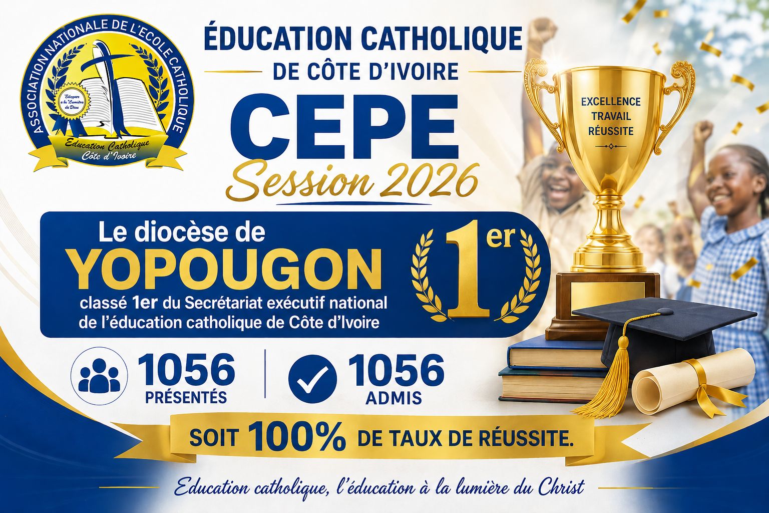 Classement CEPE 2026 Éducation Catholique : le diocèse de Yopougon 1er au niveau national © Crédit photo DR