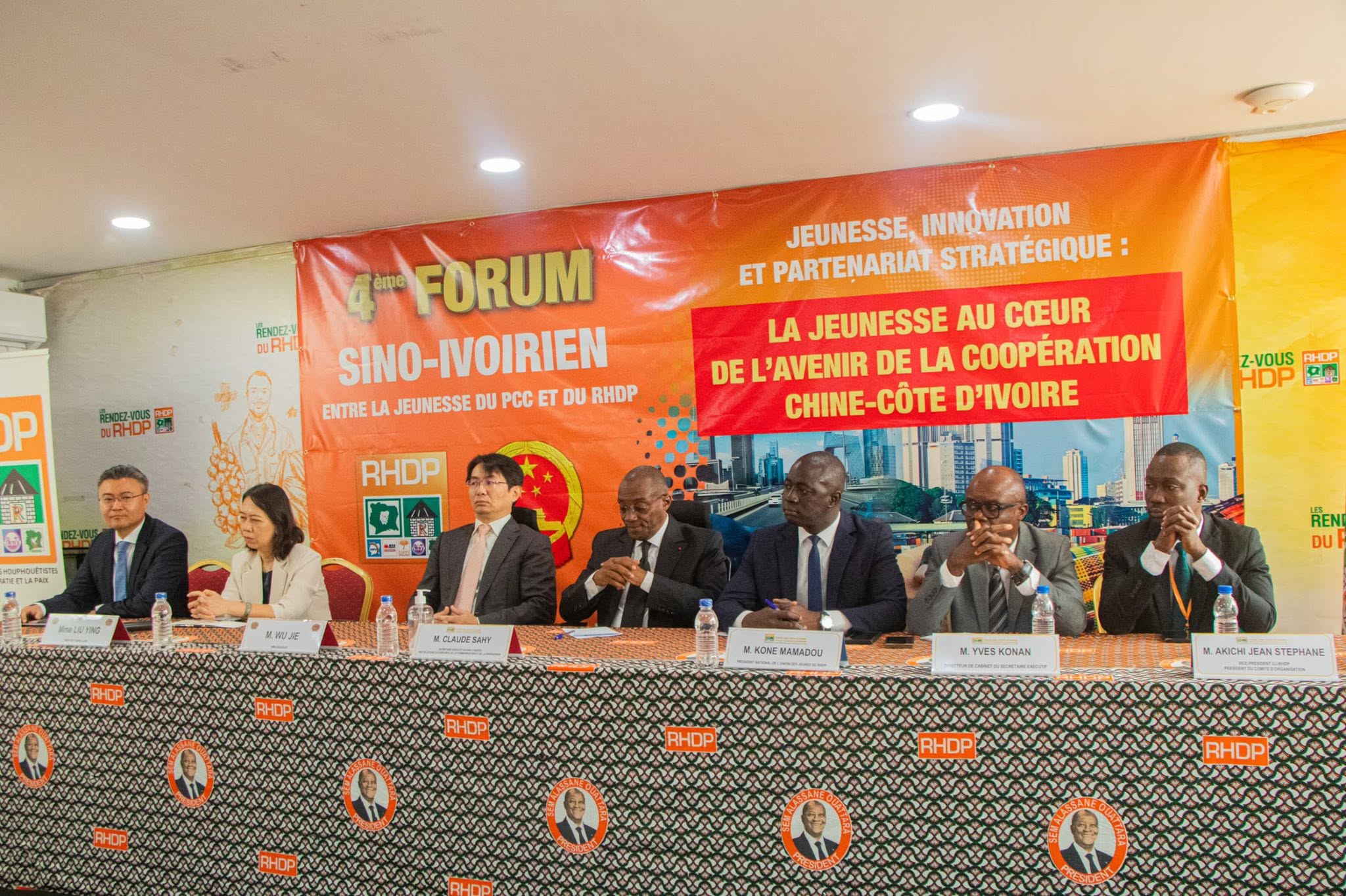 RHDP et Parti Communiste Chinois : 4e forum des jeunesses à Abidjan © Crédit photo DR