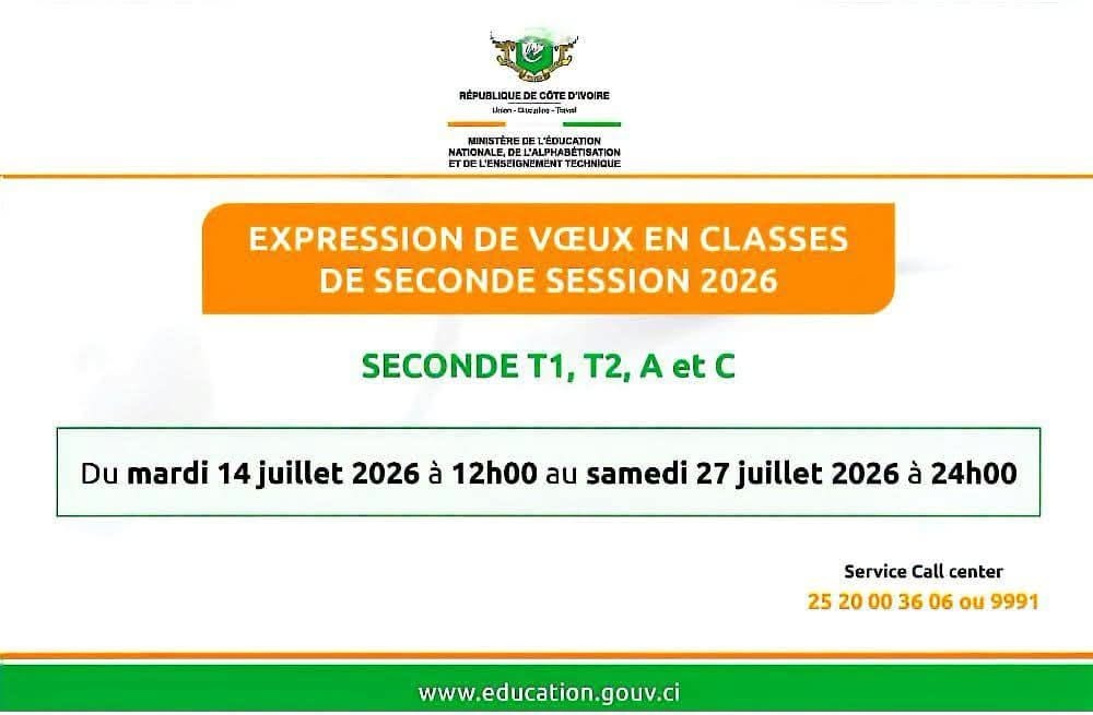 Orientation en Seconde 2026 en Côte d'Ivoire © Crédit photo DR