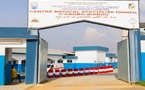 La coopération Qatar-Côte d'Ivoire dote Abobo d'un centre médical moderne La coopération Qatar-Côte d'Ivoire dote Abobo d'un centre médical moderne