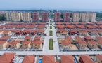 Logements sociaux en Côte d'Ivoire : 37 milliards FCFA de la BOAD pour 1 100 maisons à Yamoussoukro et Bouaké Logements sociaux en Côte d'Ivoire : 37 milliards FCFA de la BOAD pour 1 100 maisons à Yamoussoukro et Bouaké