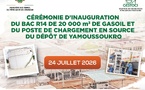 GESTOCI Yamoussoukro : un nouveau bac de 20 000 m³ de gasoil mis en service