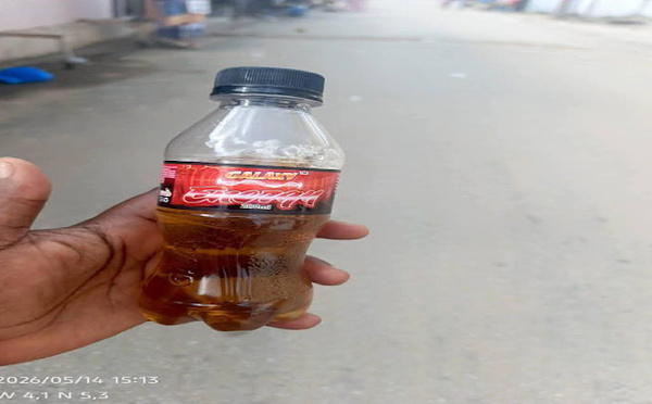 En Côte d'Ivoire, la boisson "Galaxy Energy" retirée du marché