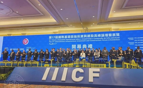 Le Port d'Abidjan présente son modèle durable au Forum de Macao 2026