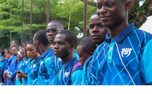 Ouverture des inscriptions du concours INJS 2025 en Côte d'Ivoire ce lundi 4 août © Crédit photo DR