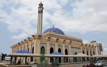 Fin du Ramadan 2026, à quelle date tombe l'Aïd el-Fitr en Côte d'Ivoire ?